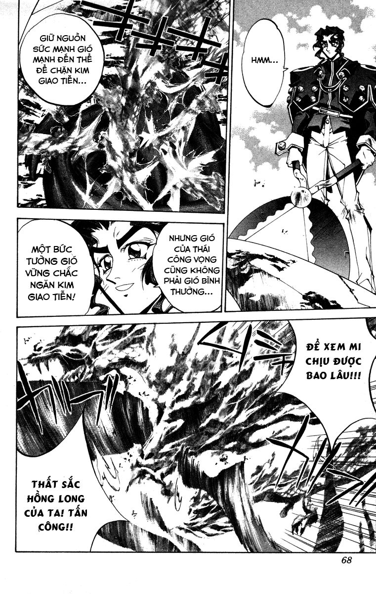 Bảng Phong Thần Chapter 101 - 6