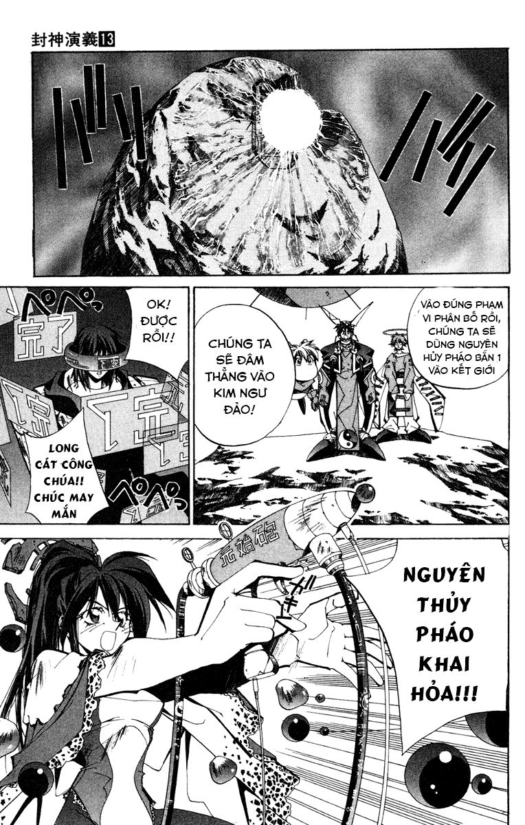 Bảng Phong Thần Chapter 111 - 17