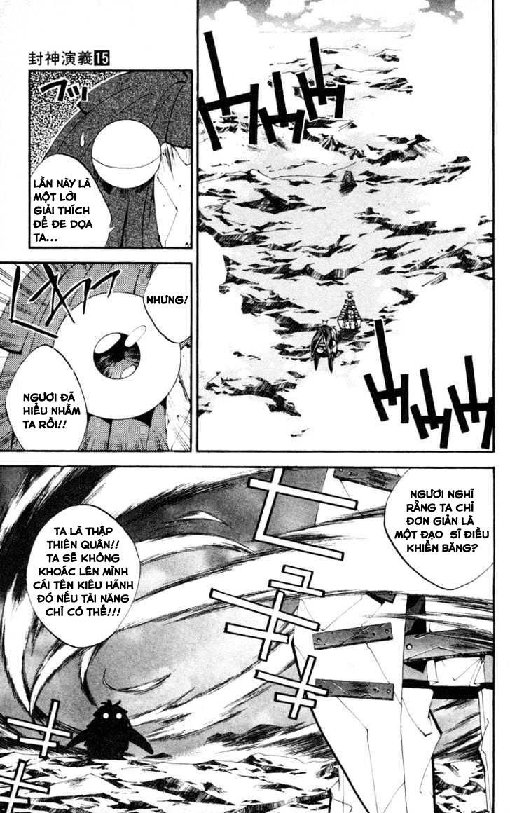 Bảng Phong Thần Chapter 125 - 13