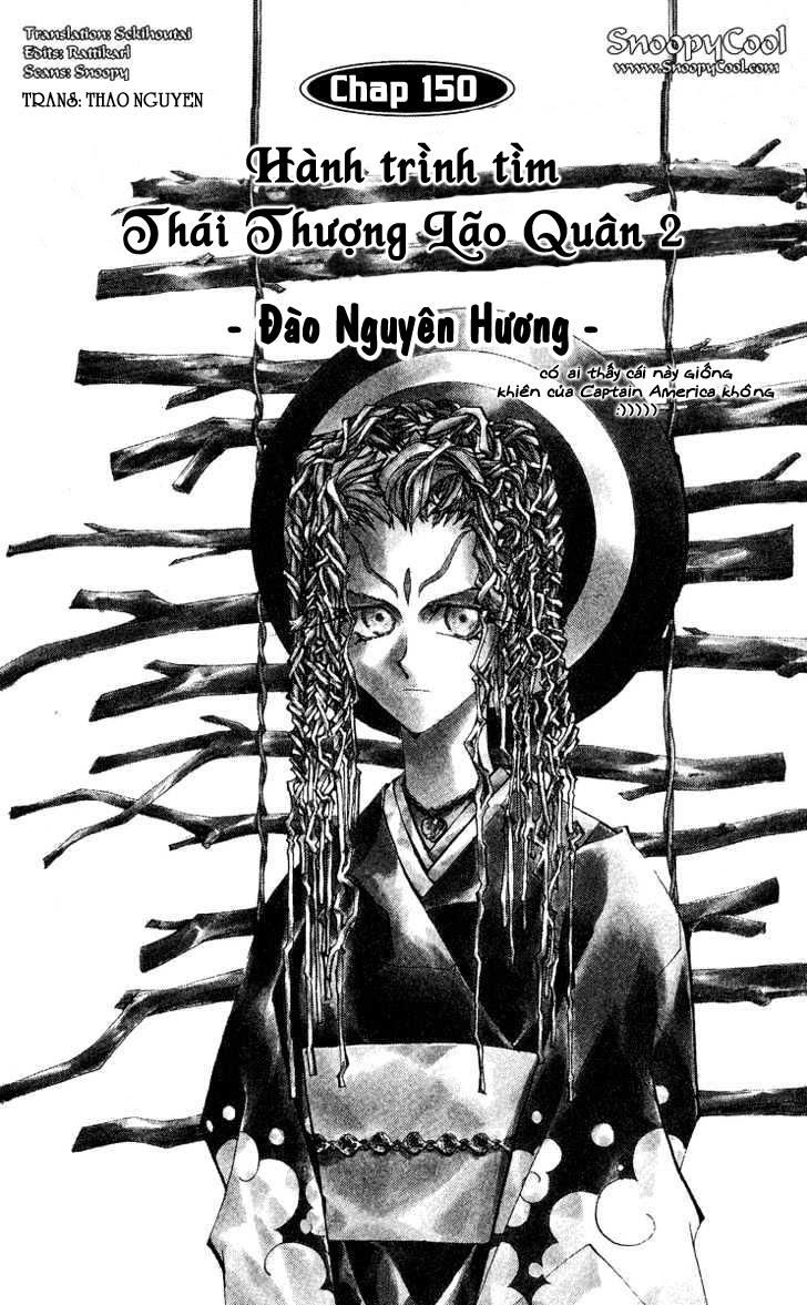 Bảng Phong Thần Chapter 150 - 1