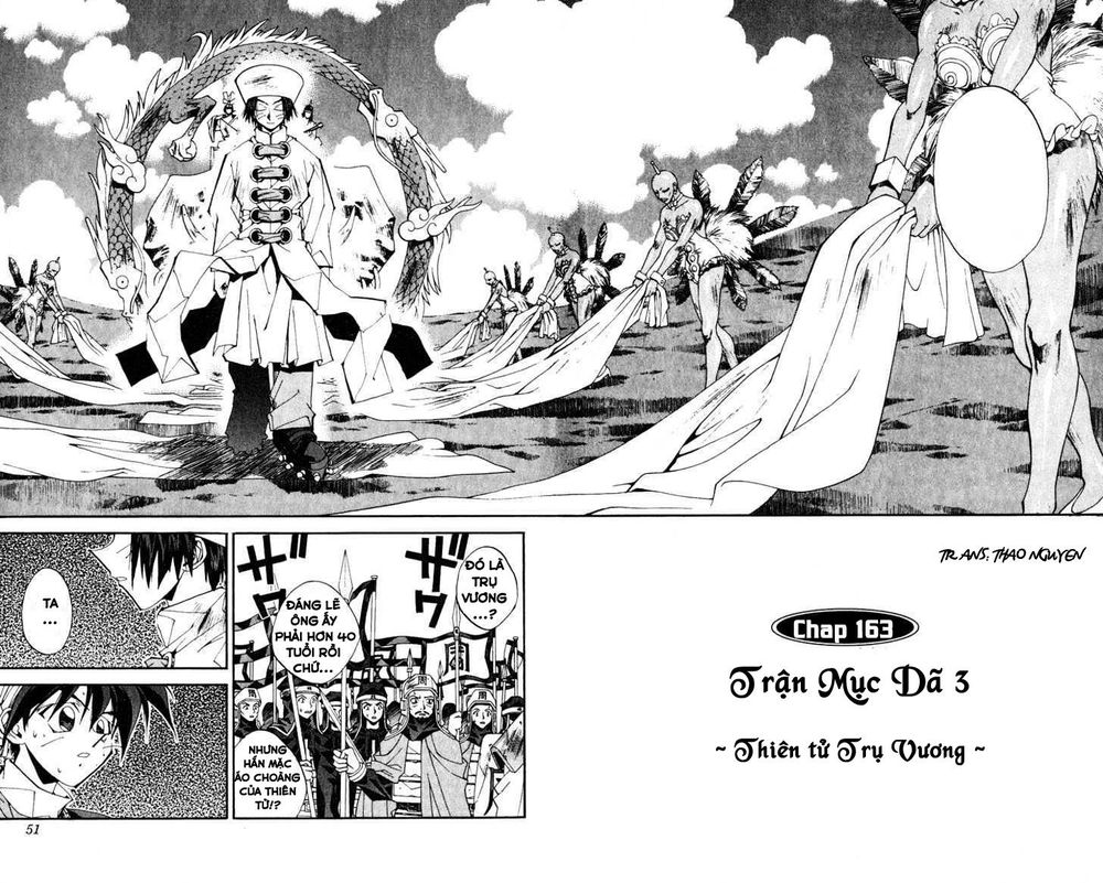 Bảng Phong Thần Chapter 163 - 2