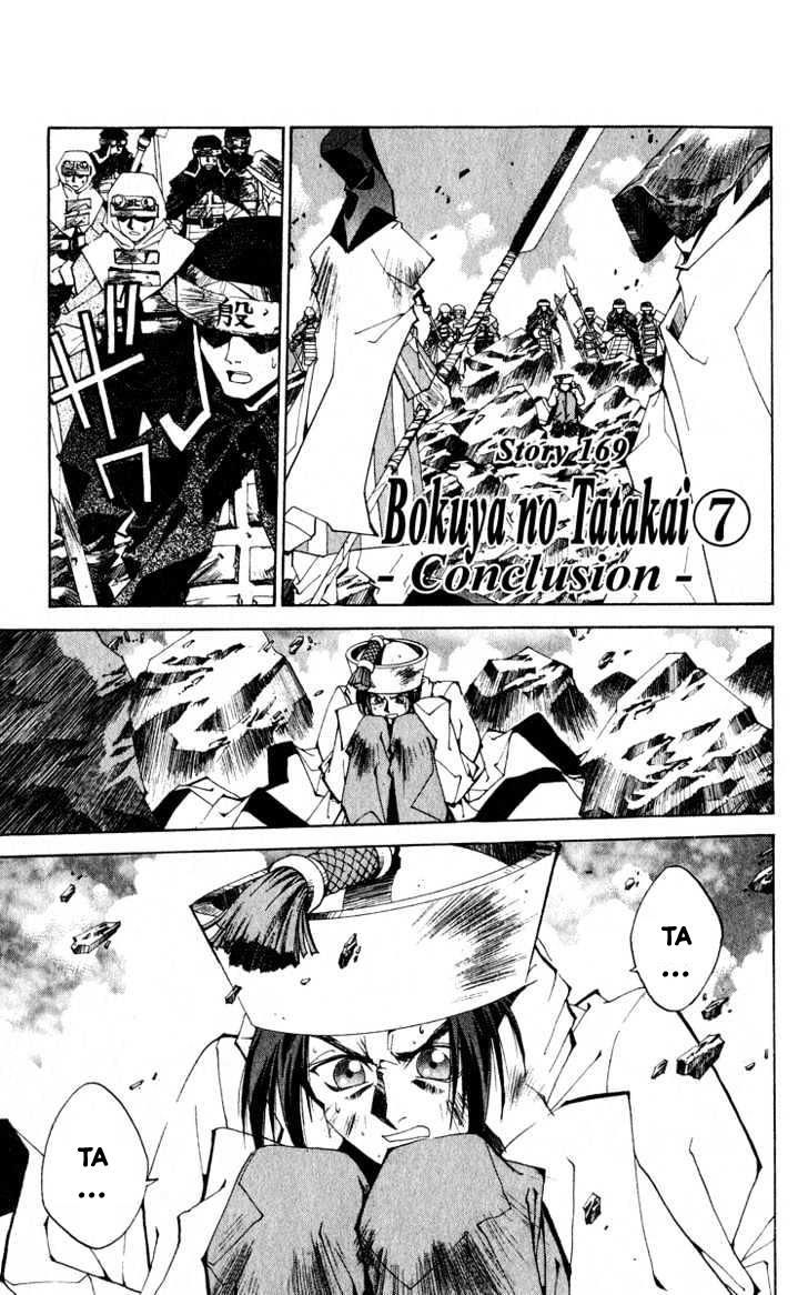 Bảng Phong Thần Chapter 169 - 1