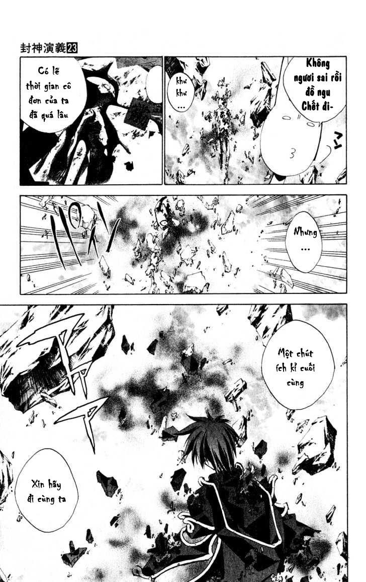 Bảng Phong Thần Chapter 202 - 11