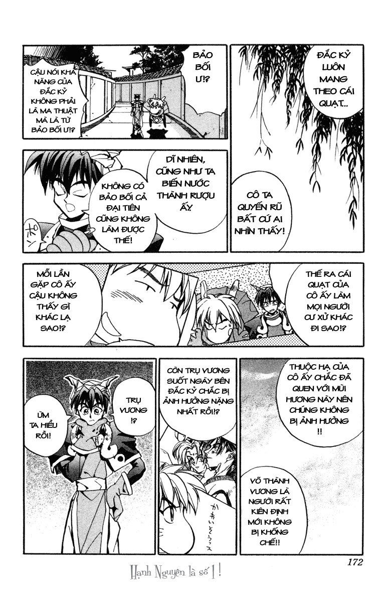 Bảng Phong Thần Chapter 6 - 12