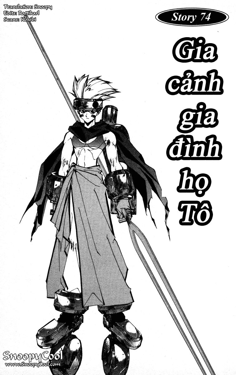 Bảng Phong Thần Chapter 74 - 1