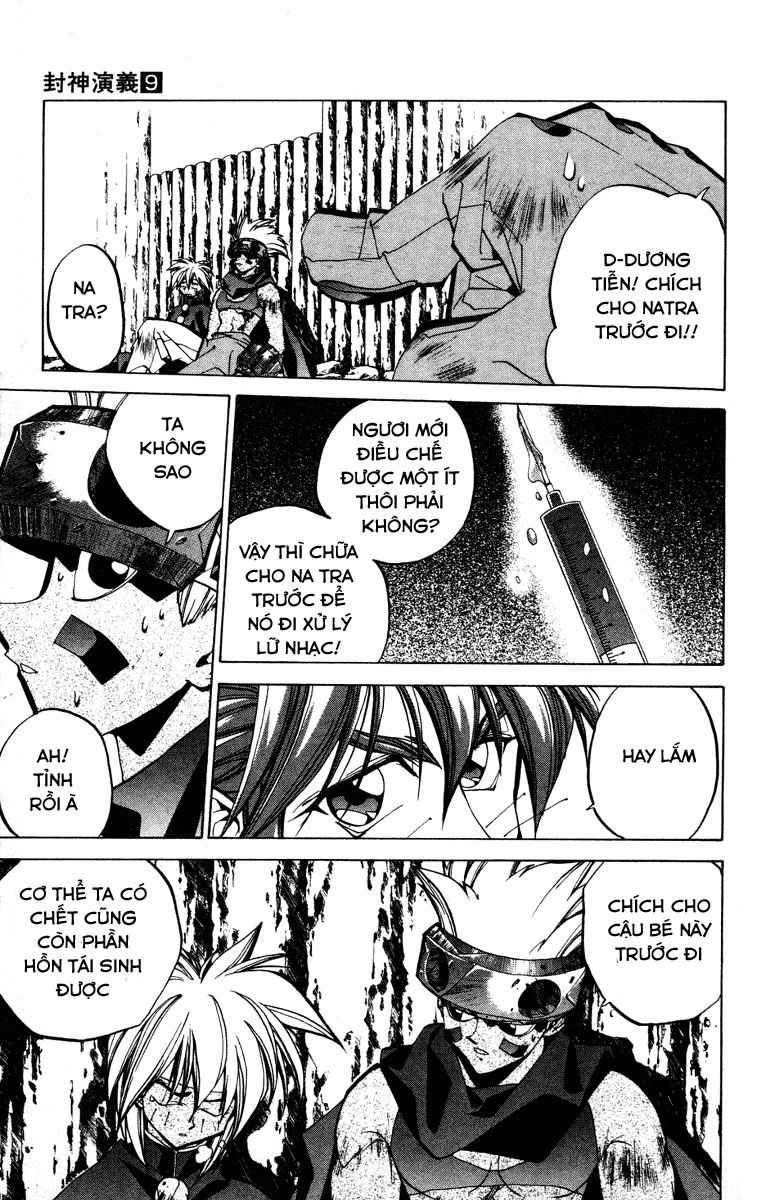 Bảng Phong Thần Chapter 74 - 7