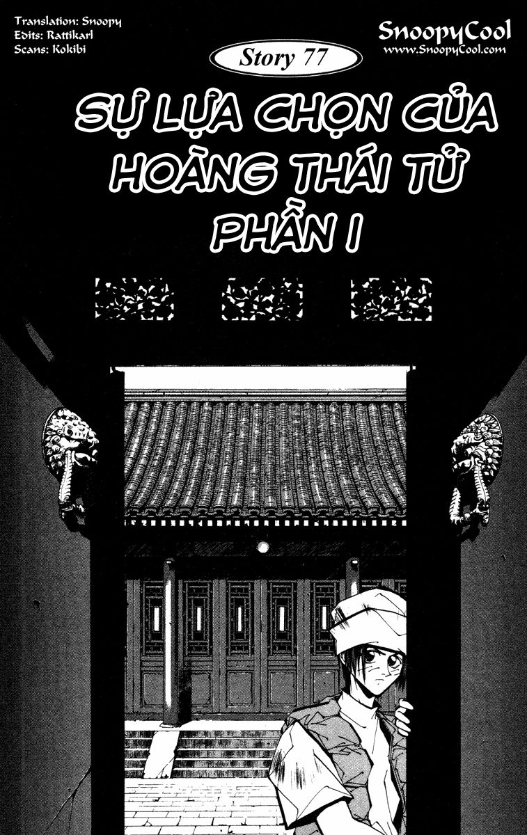 Bảng Phong Thần Chapter 77 - 2