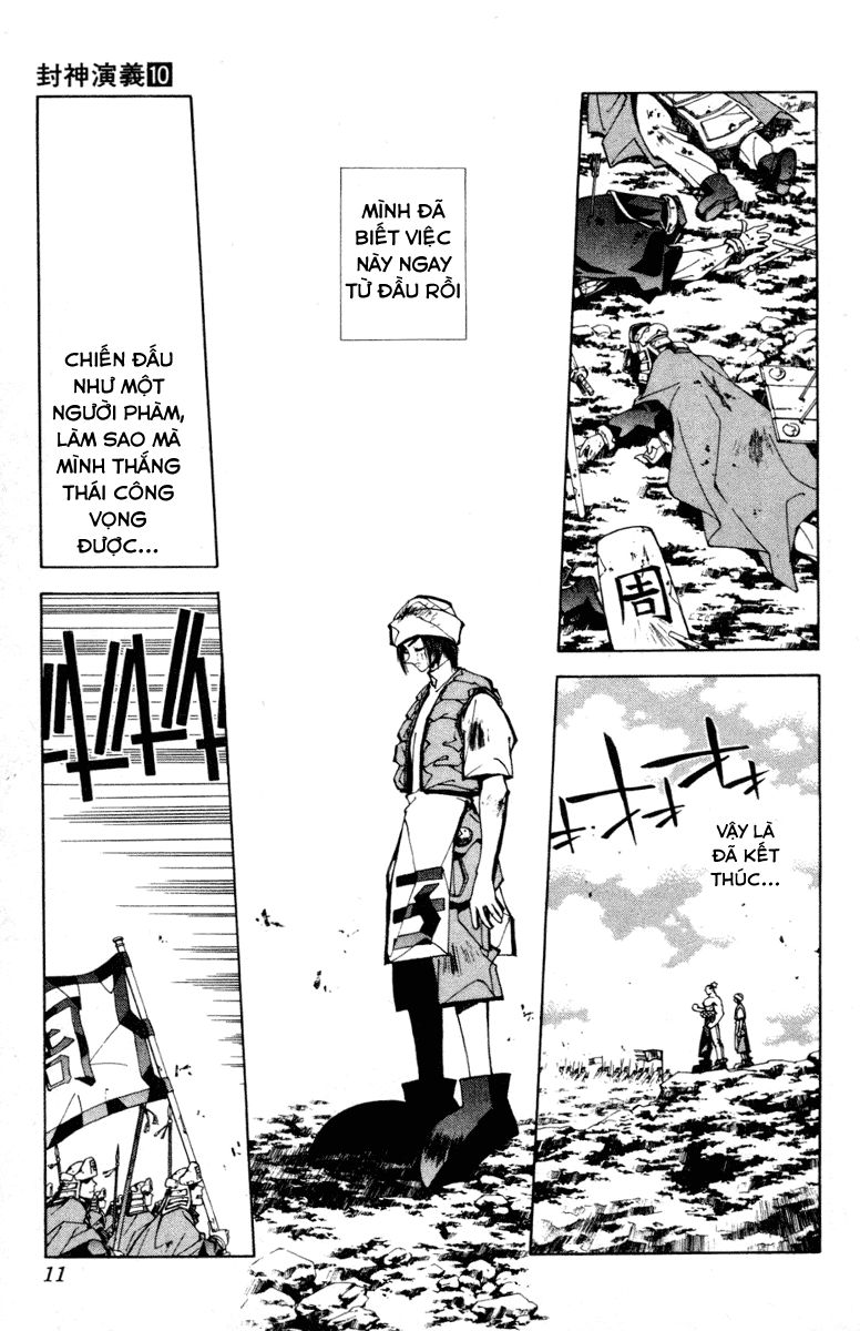 Bảng Phong Thần Chapter 80 - 11