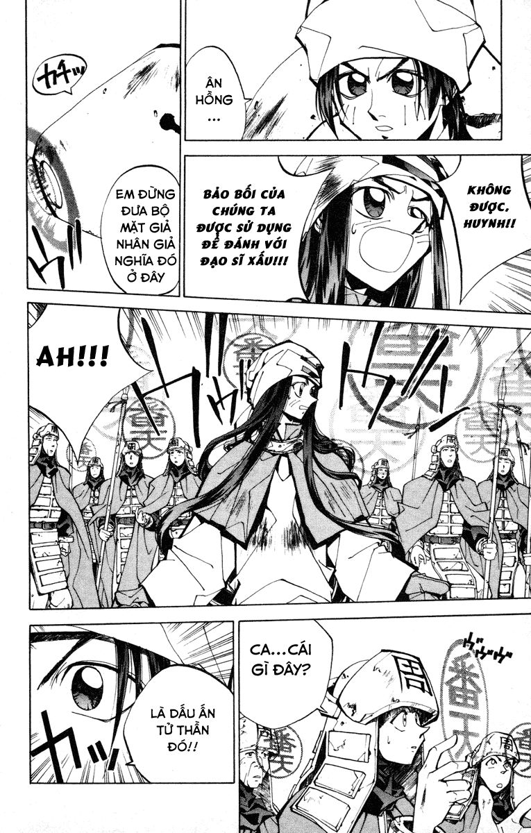 Bảng Phong Thần Chapter 80 - 16
