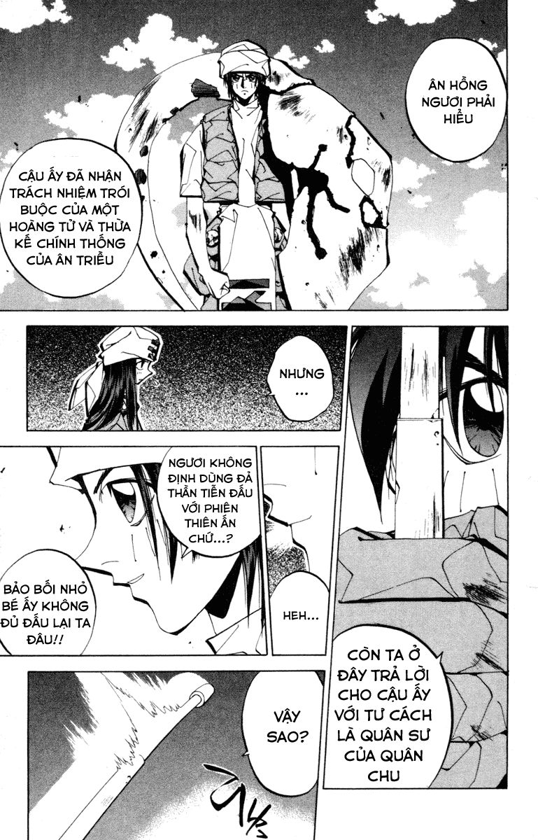 Bảng Phong Thần Chapter 80 - 23