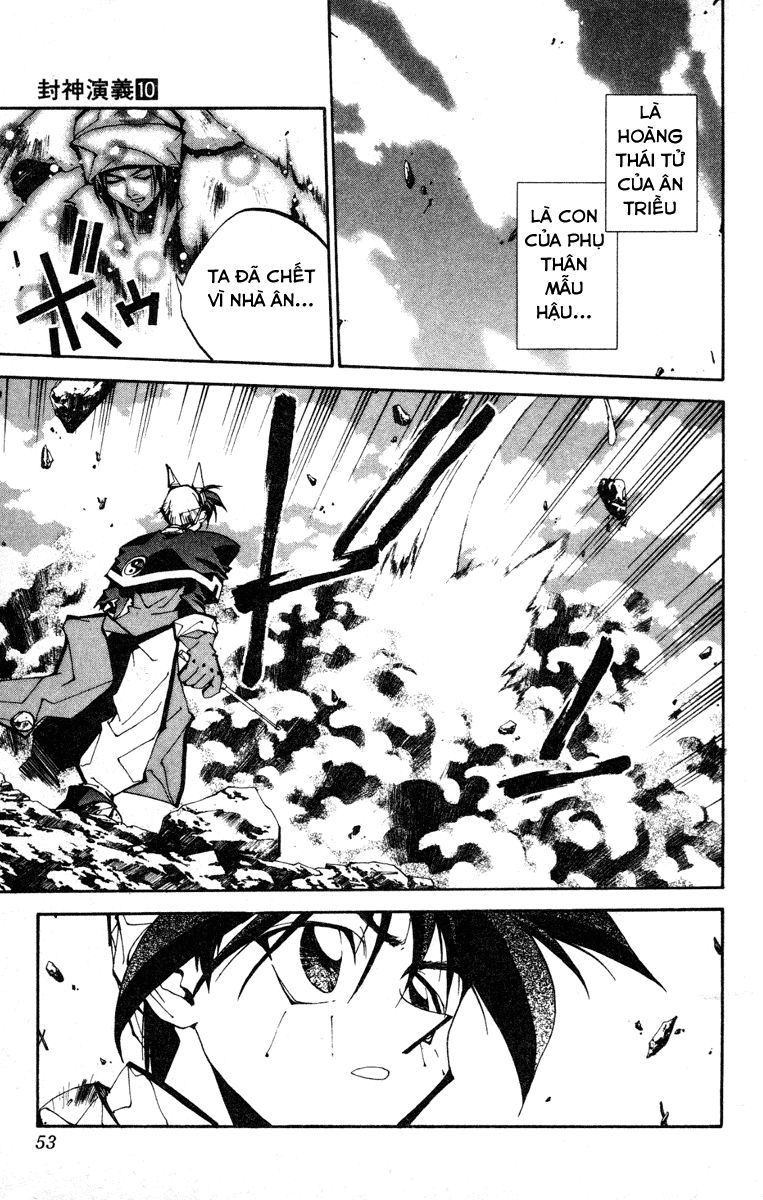 Bảng Phong Thần Chapter 82 - 7
