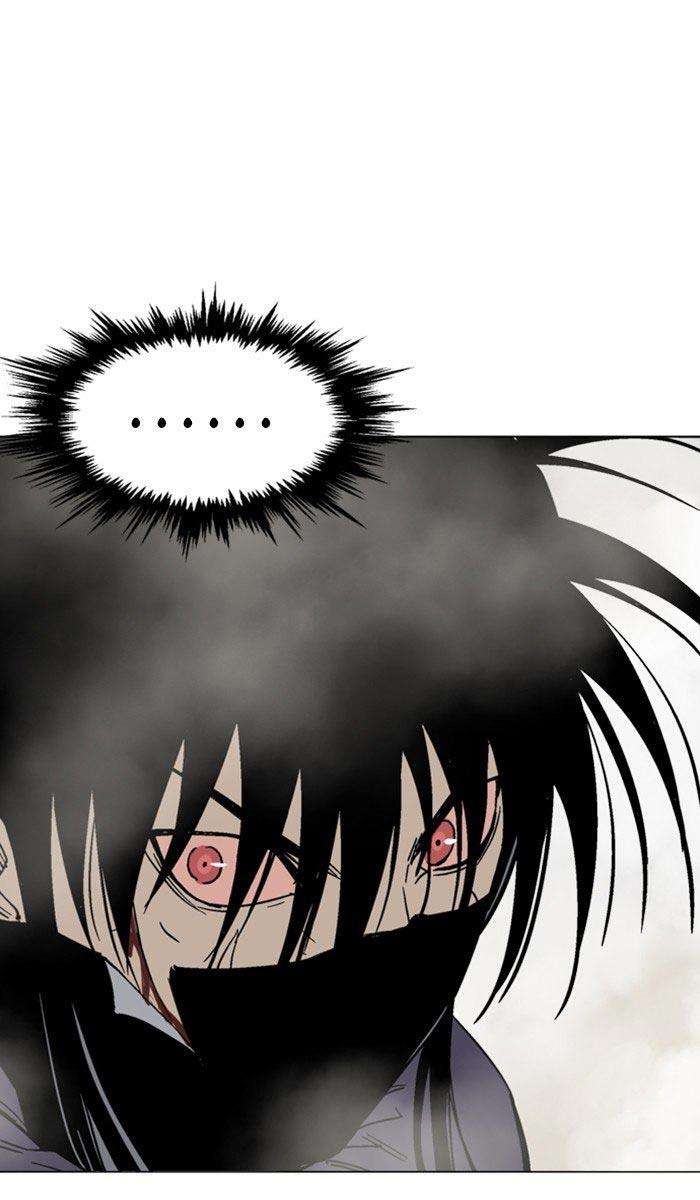 Gosu Chapter 131 - 26