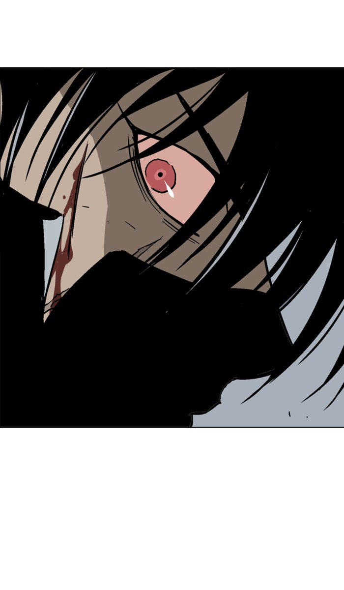 Gosu Chapter 131 - 47