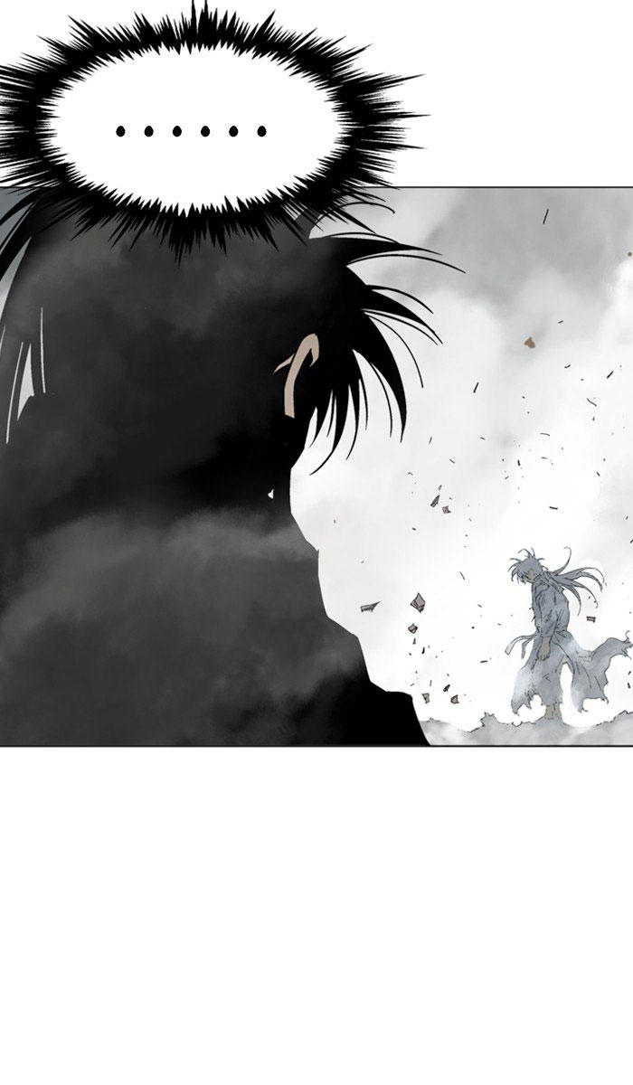 Gosu Chapter 131 - 81