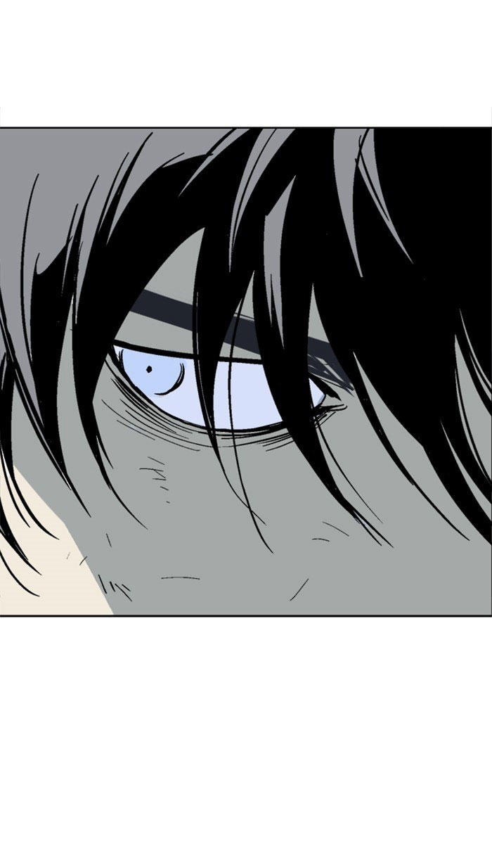 Gosu Chapter 131 - 96