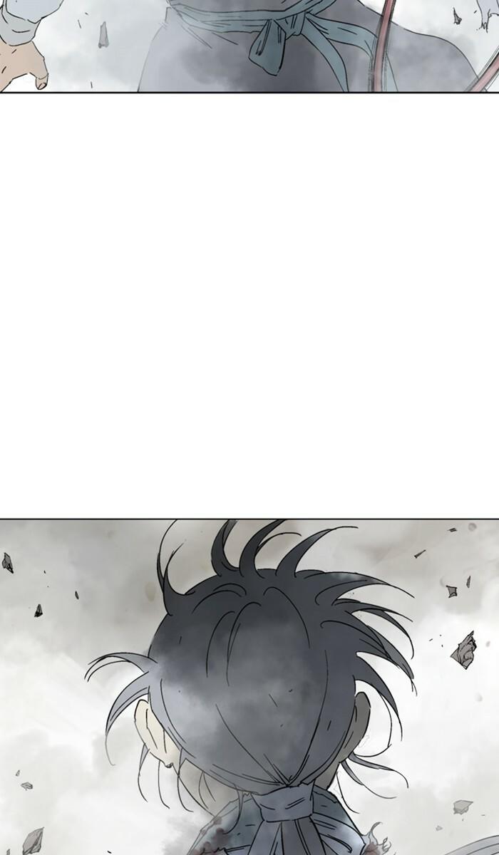 Gosu Chapter 132 - 15