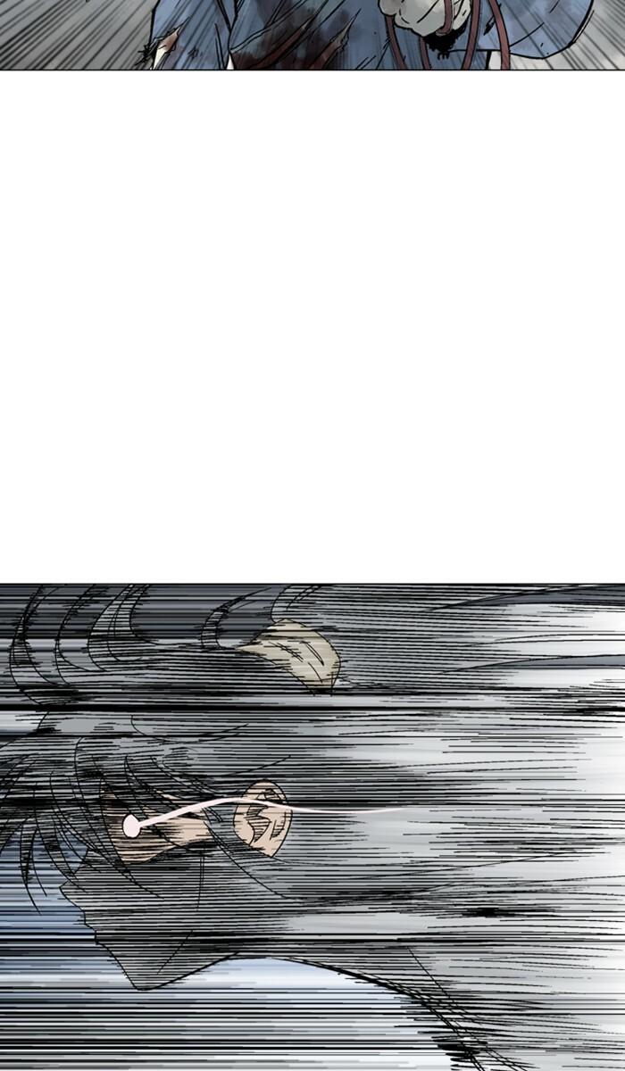 Gosu Chapter 132 - 38