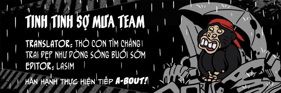 A-Bout! Chapter 97 - 1