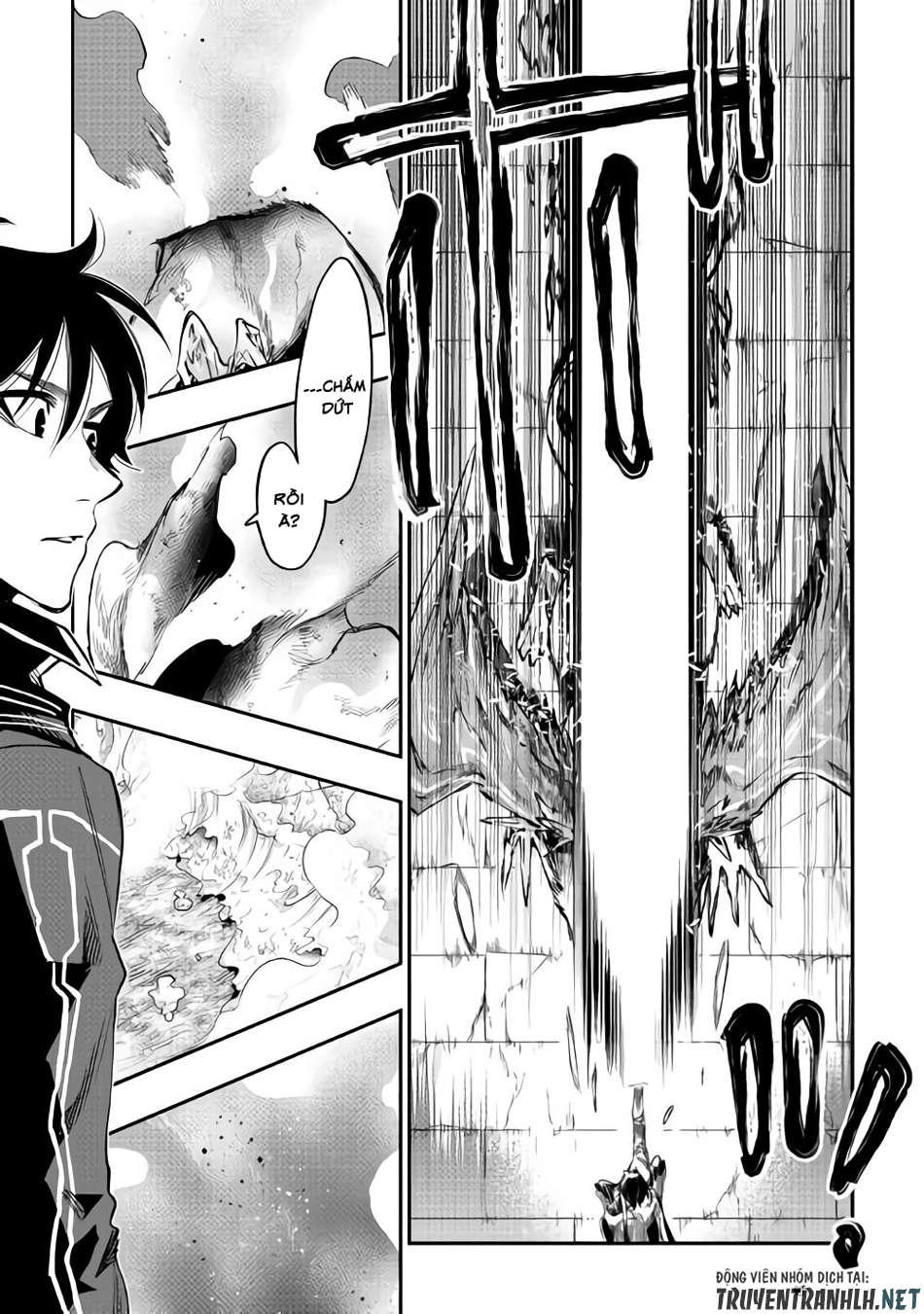 The New Gate Chapter 45 - 12