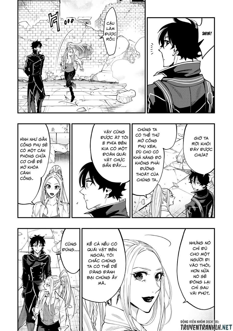 The New Gate Chapter 45 - 13
