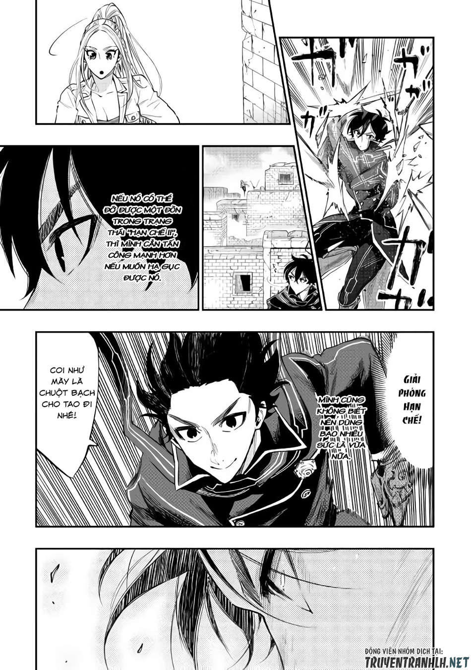 The New Gate Chapter 45 - 20