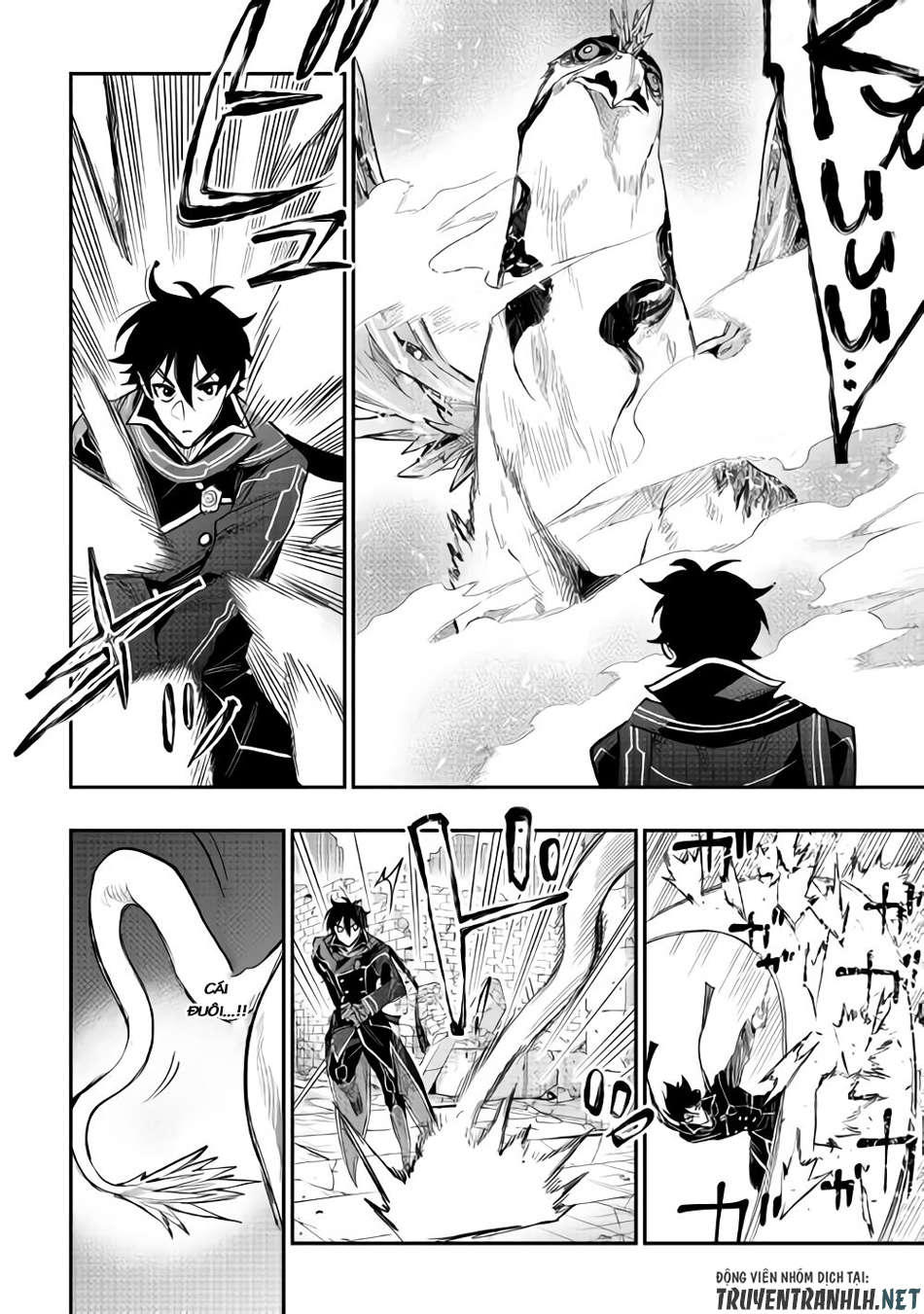 The New Gate Chapter 45 - 29