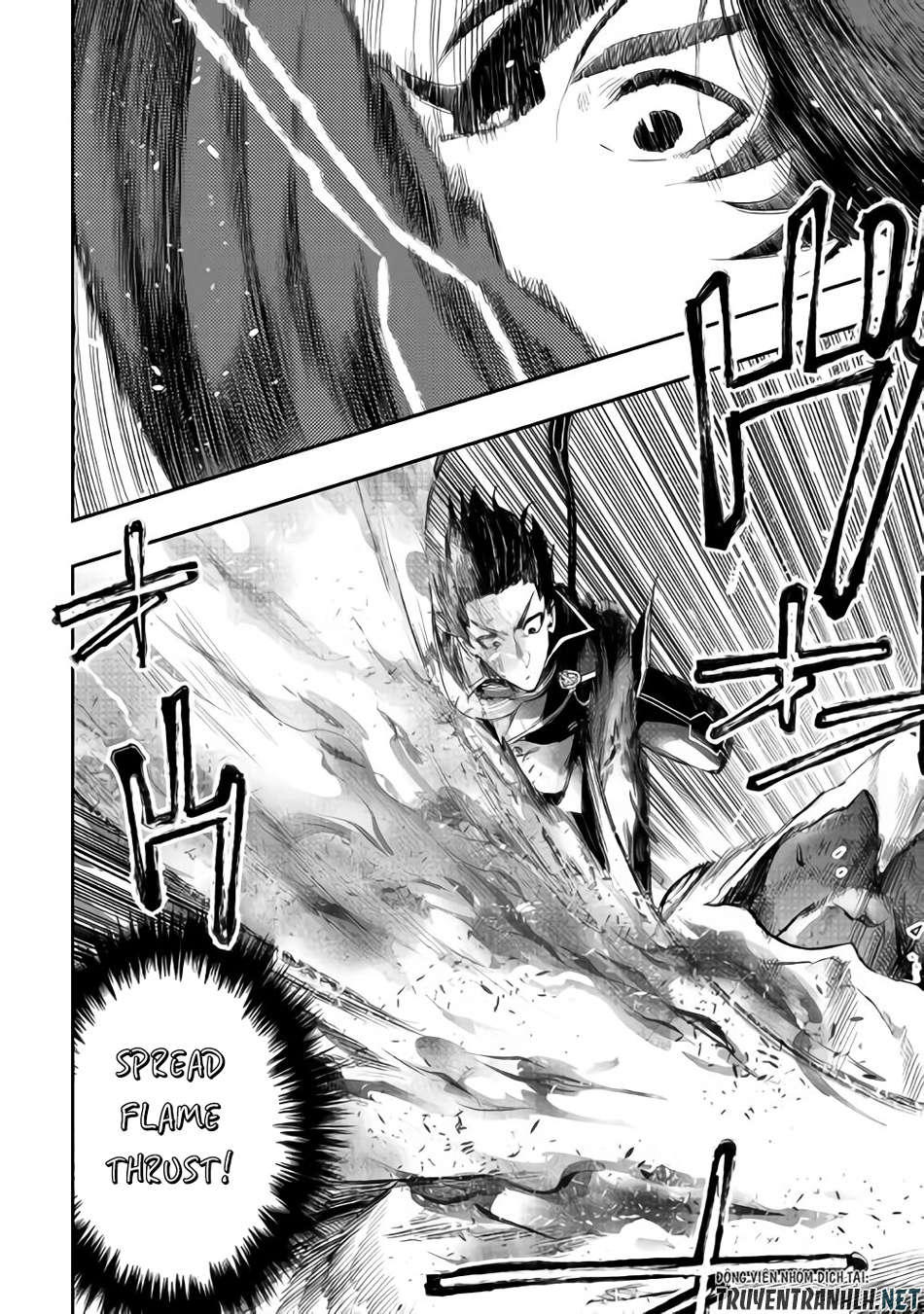The New Gate Chapter 45 - 33
