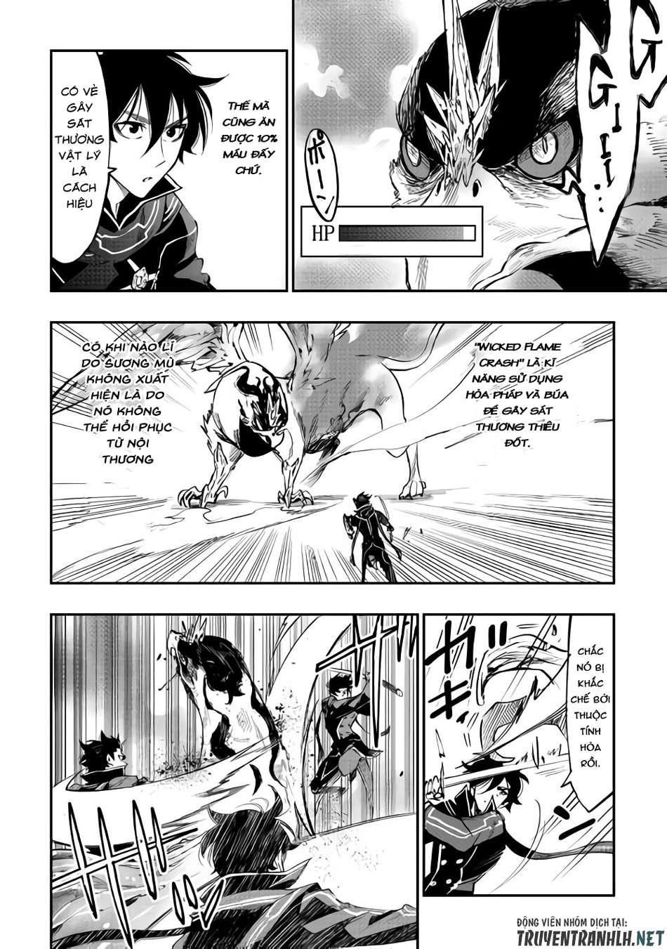 The New Gate Chapter 45 - 9