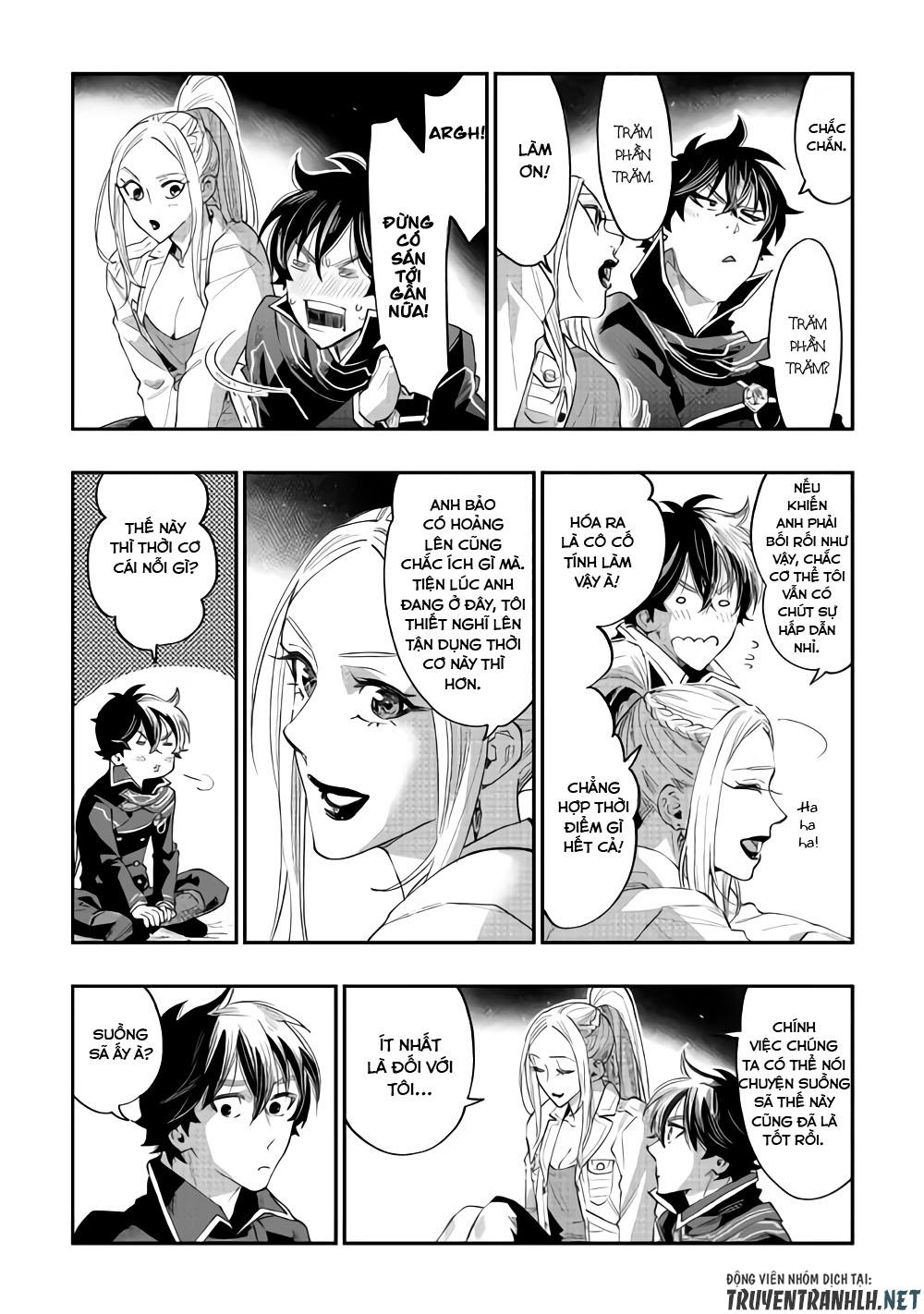 The New Gate Chapter 46 - 15