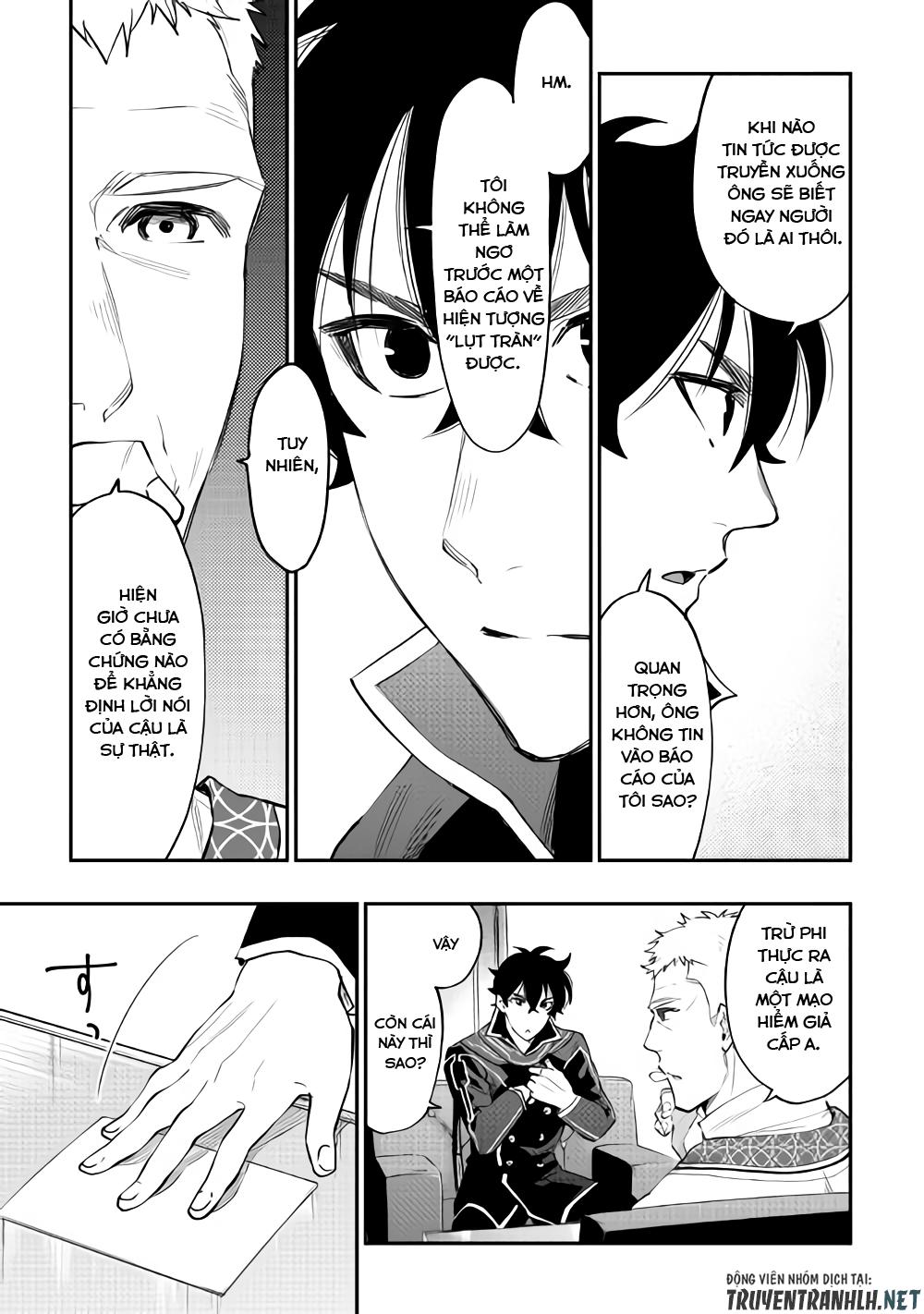 The New Gate Chapter 46 - 26