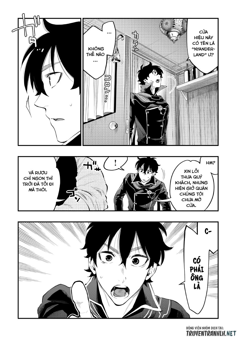 The New Gate Chapter 46 - 30