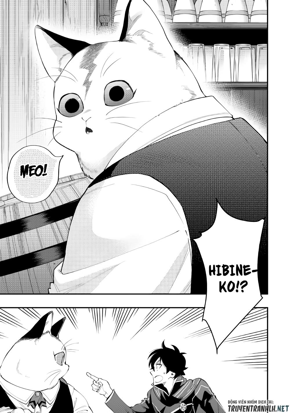 The New Gate Chapter 46 - 31