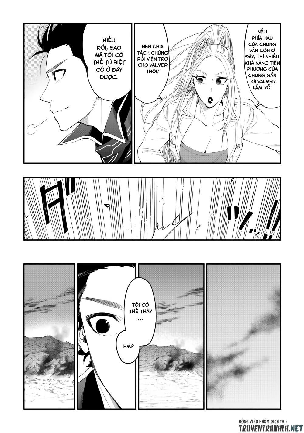 The New Gate Chapter 46 - 6