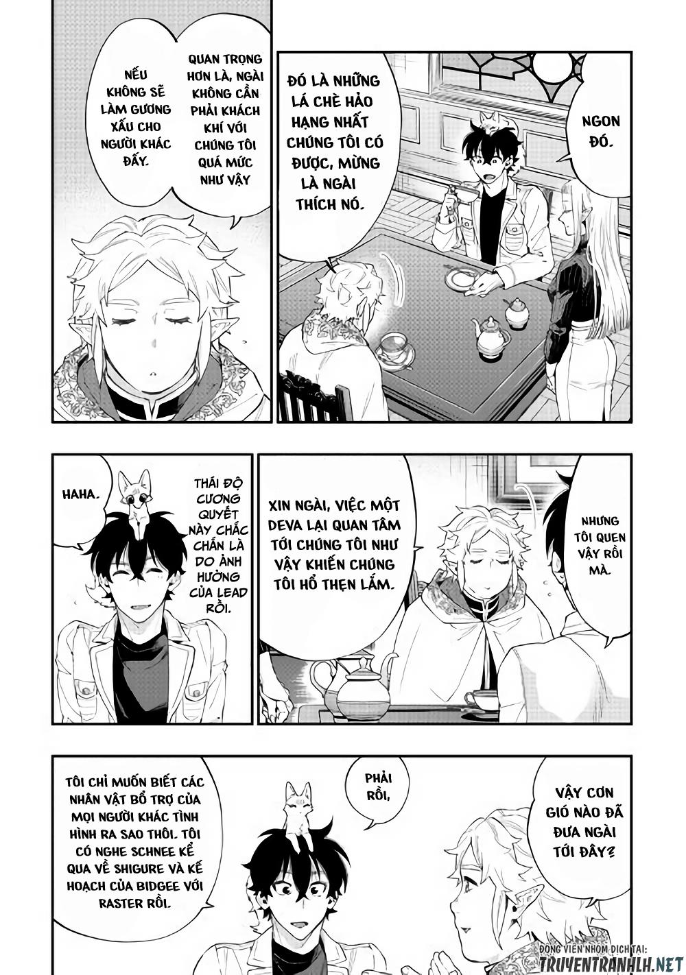 The New Gate Chapter 48 - 11
