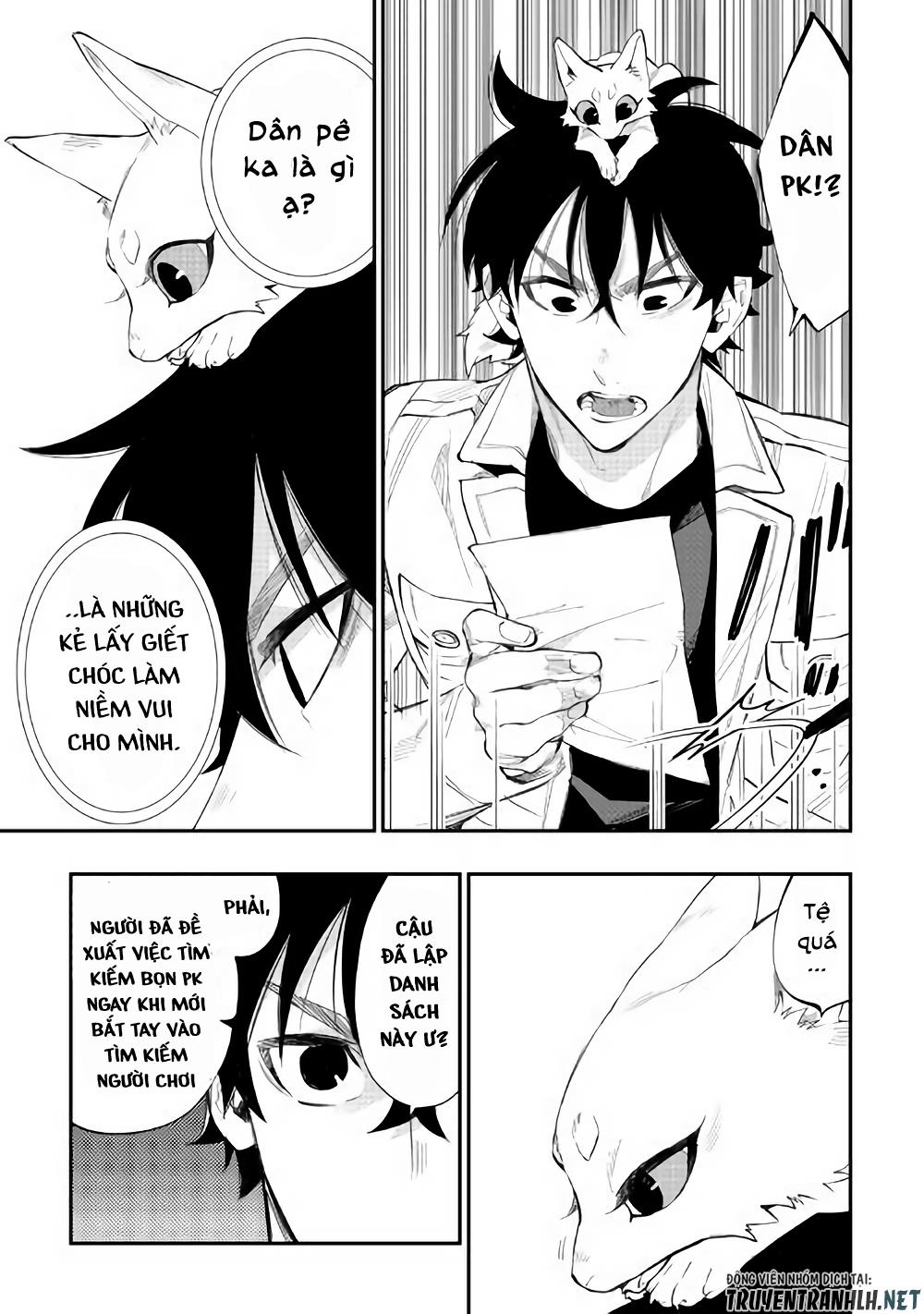 The New Gate Chapter 48 - 18
