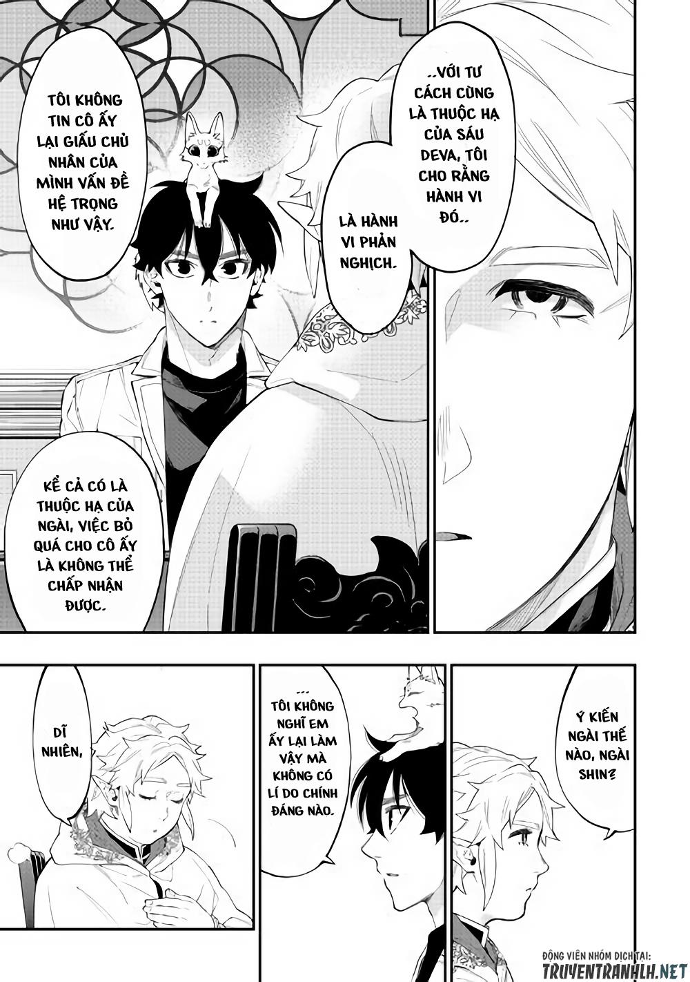 The New Gate Chapter 48 - 20