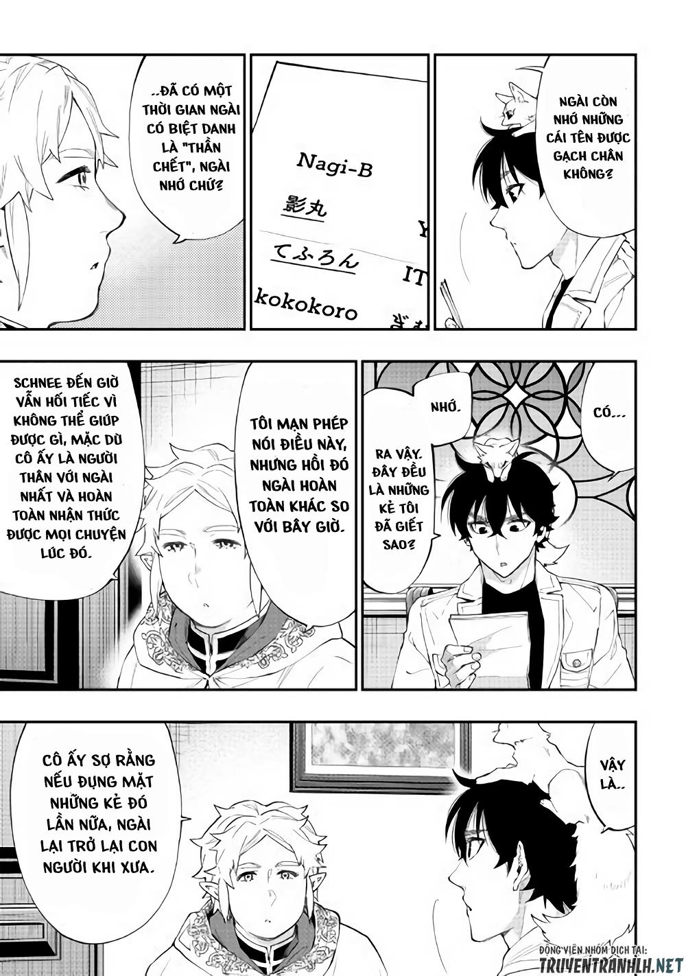 The New Gate Chapter 48 - 22