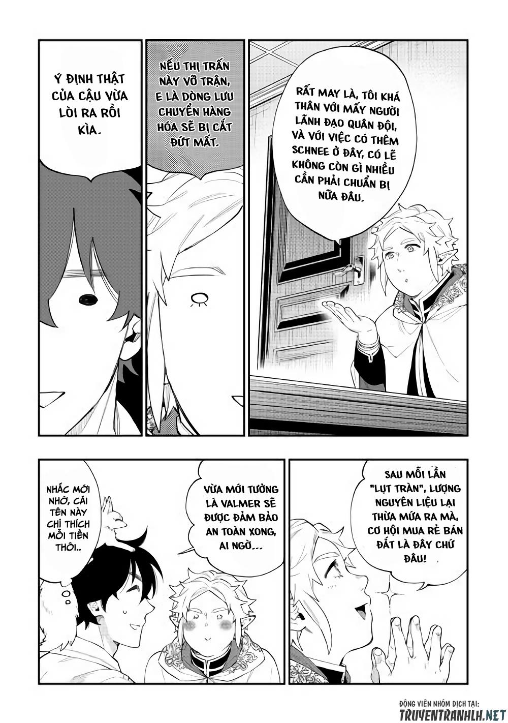 The New Gate Chapter 48 - 28