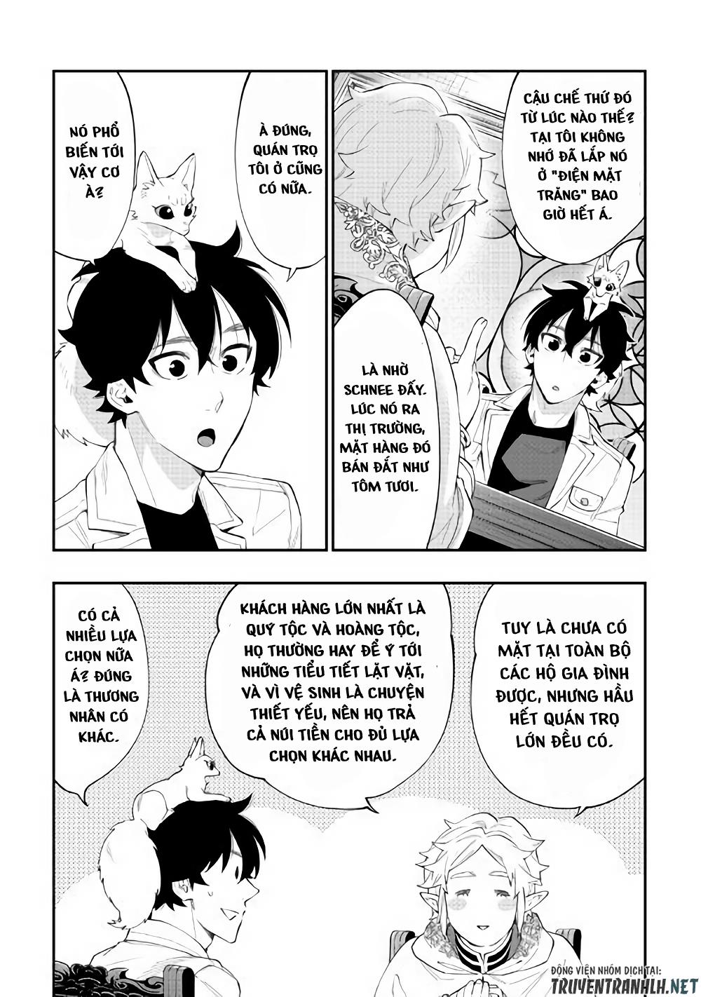 The New Gate Chapter 48 - 30