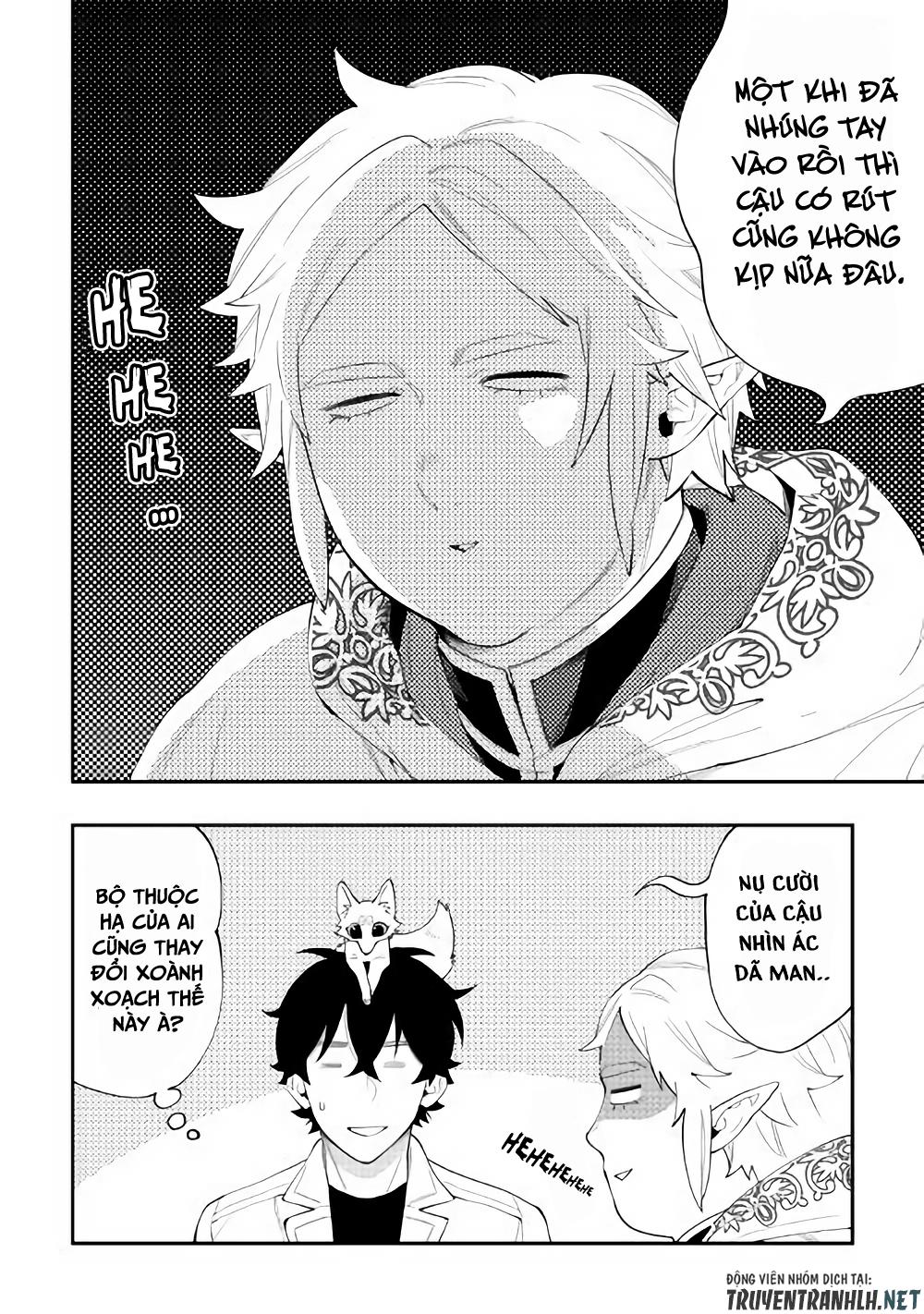The New Gate Chapter 48 - 31