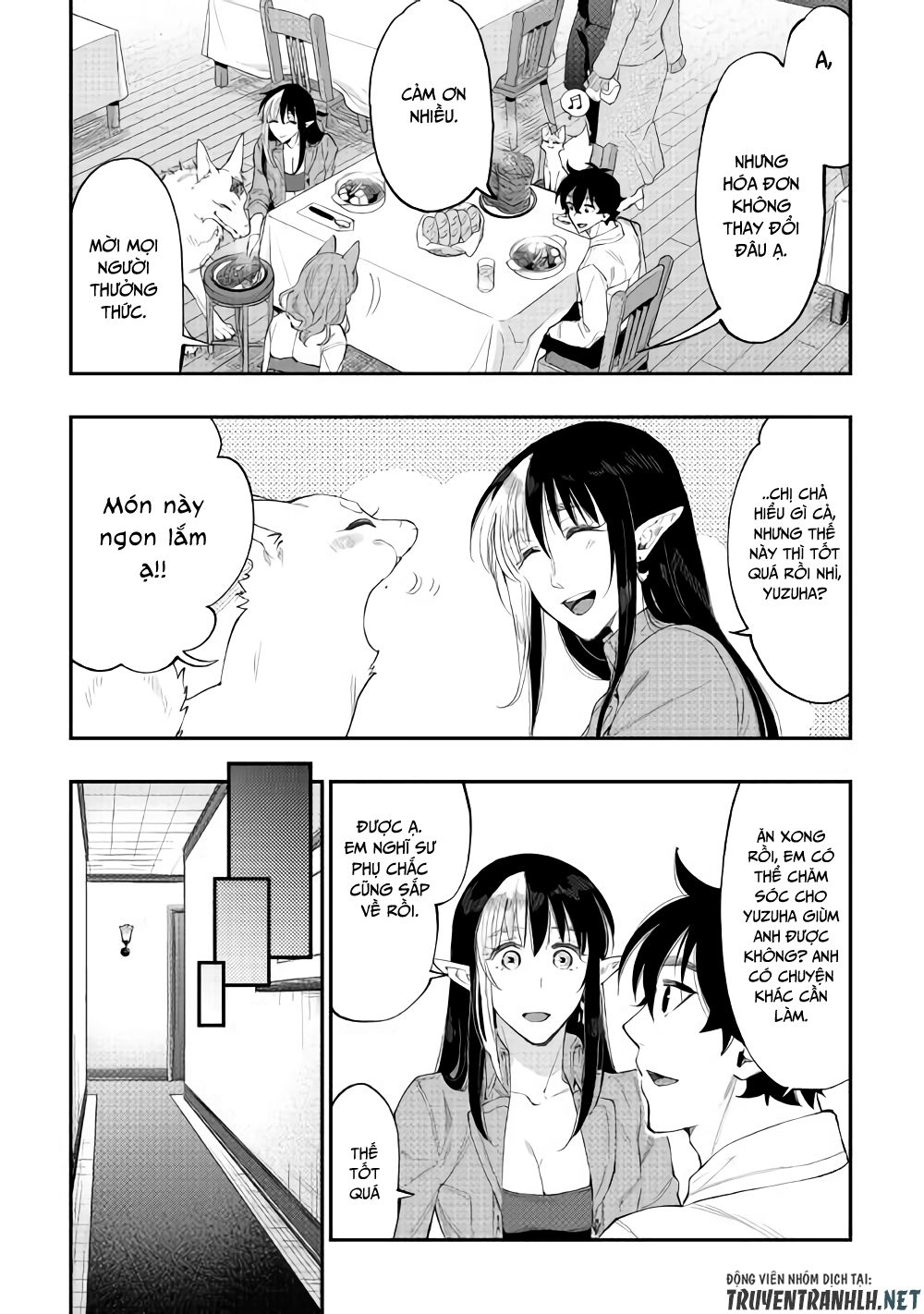 The New Gate Chapter 49 - 13