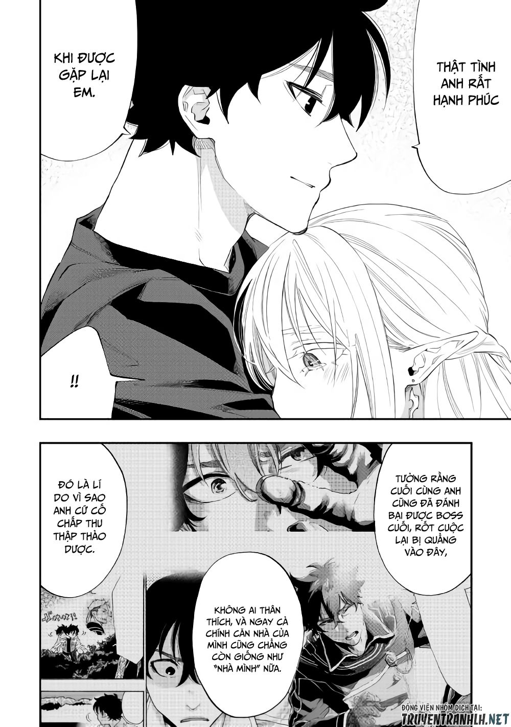 The New Gate Chapter 49 - 23