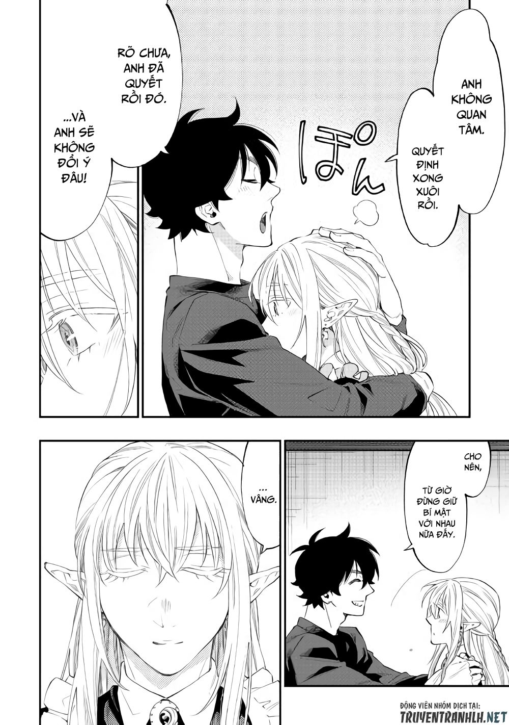 The New Gate Chapter 49 - 25