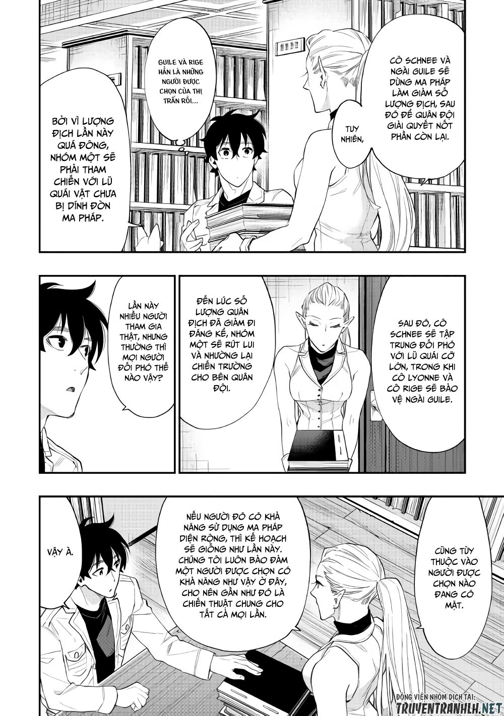 The New Gate Chapter 49 - 7