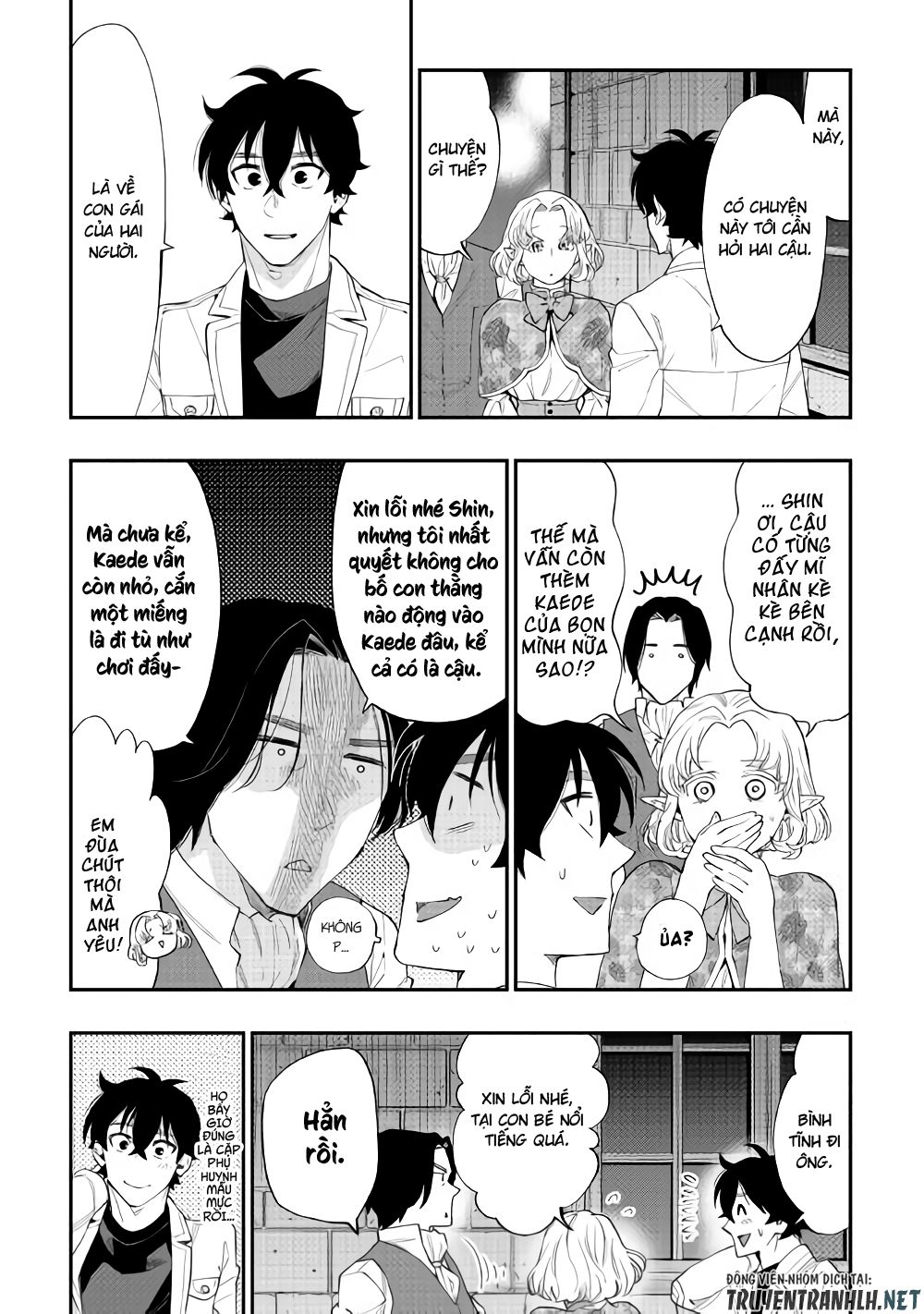 The New Gate Chapter 50 - 11