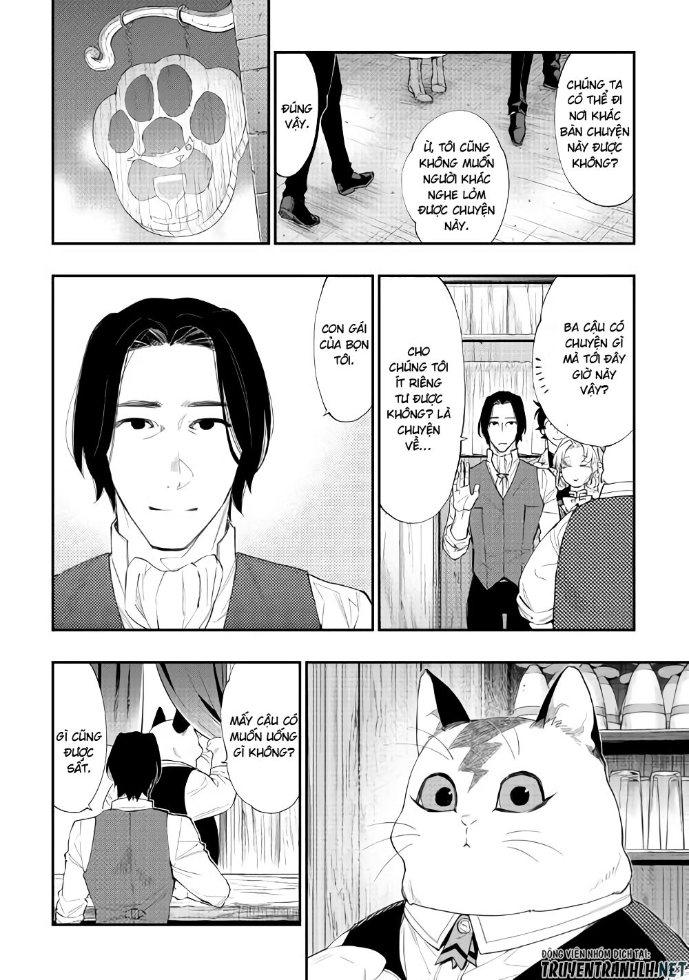 The New Gate Chapter 50 - 13