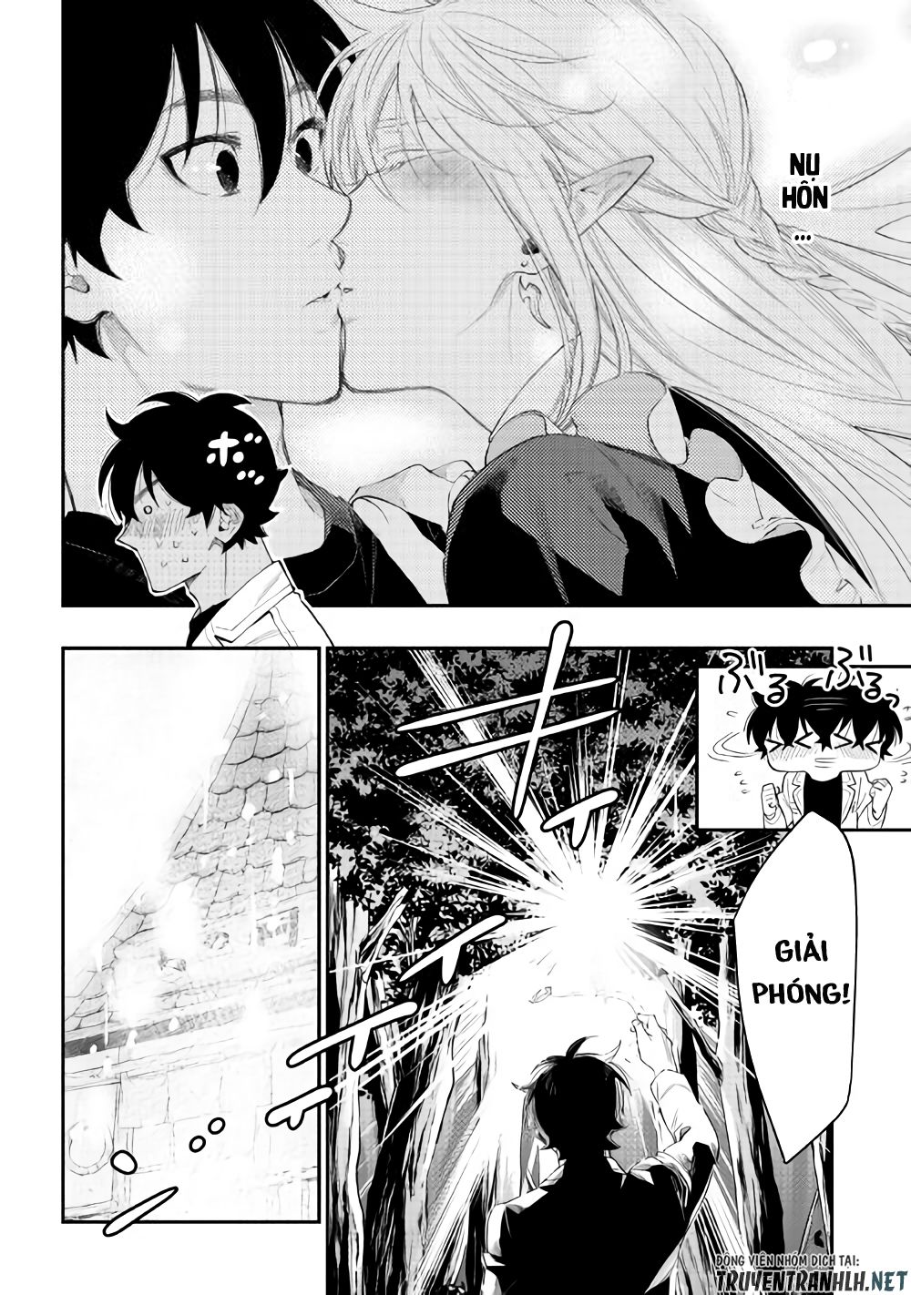 The New Gate Chapter 50 - 3