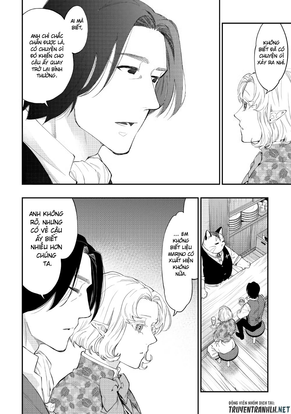 The New Gate Chapter 50 - 29