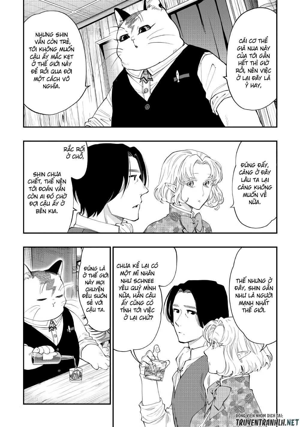 The New Gate Chapter 50 - 31
