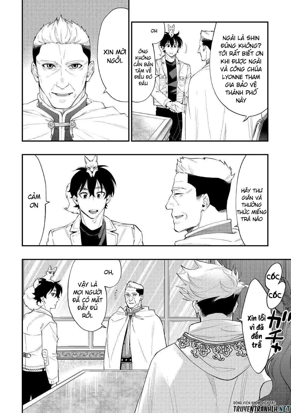 The New Gate Chapter 51 - 11